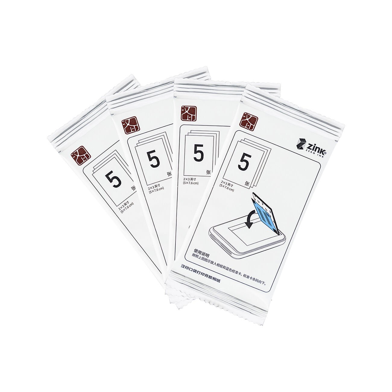 Hanin ZINK Sticky-Backed Fotoğraf Kağıdı