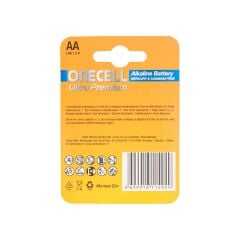 Ultra Premium Alkalin AA Boy Pil 4'lü