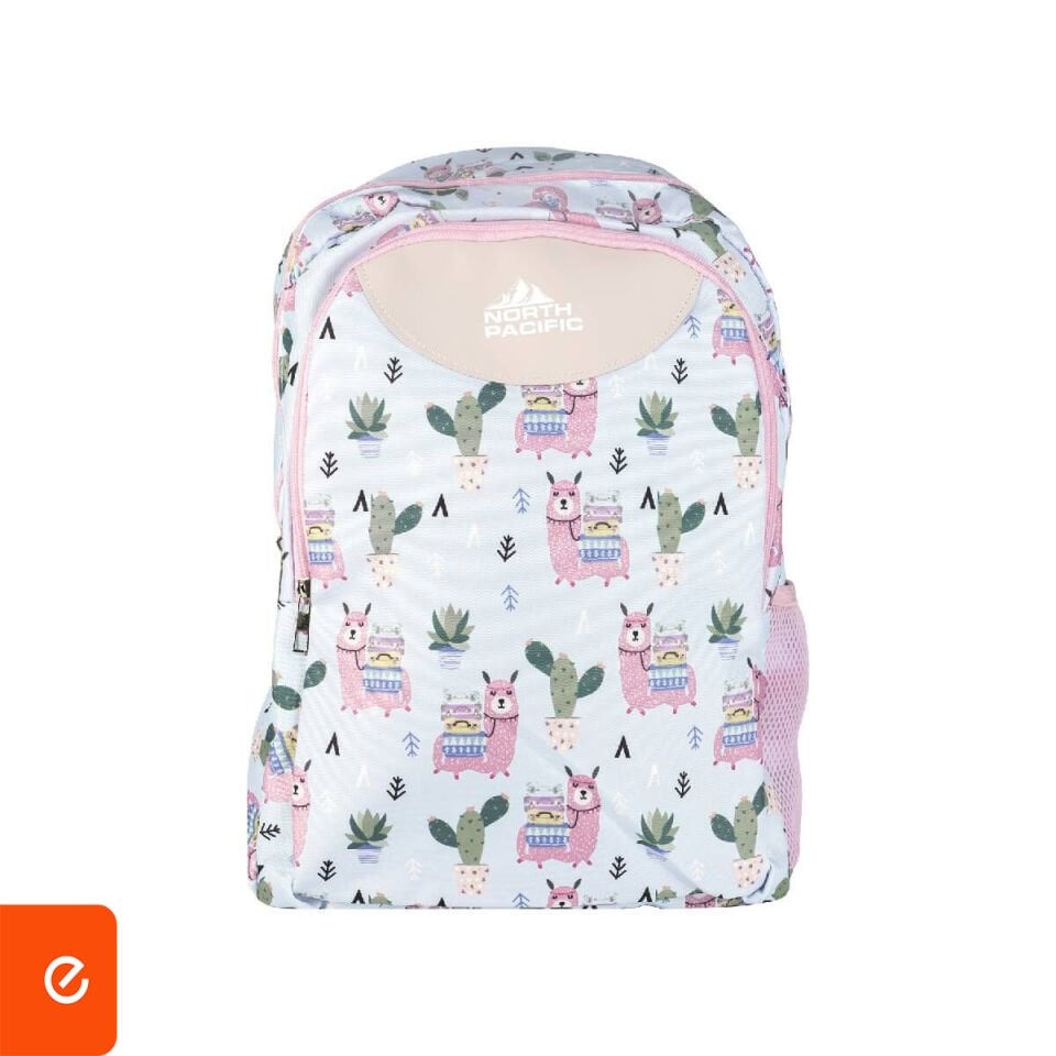 Lama Desenli İlkokul Çantası